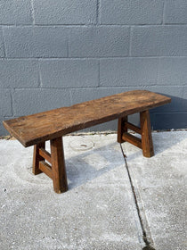 Short Asian Stool/Bench