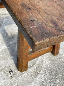 Short Asian Stool/Bench