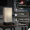 23" Translucent Outdoor Table Lamp - Cordless, Rechargeable Bulb
